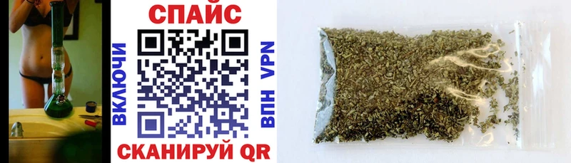 Бутират жидкий экстази  Реж 