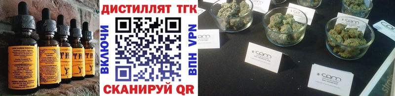 MEGA вход  цены наркотик  Реж  Cannafood марихуана 