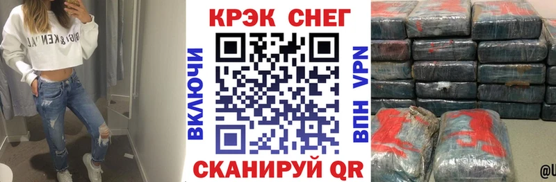 купить   Реж  COCAIN Боливия 