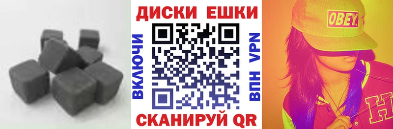ЭКСТАЗИ 300 mg  хочу наркоту  Реж 
