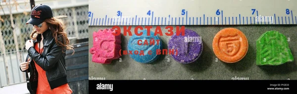 mix Балахна