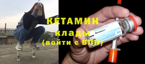 гашиш Сафоново
