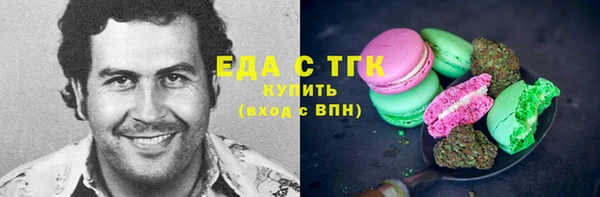хмурый Балабаново