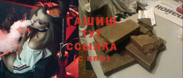 mix Балахна