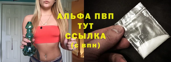 хмурый Балабаново