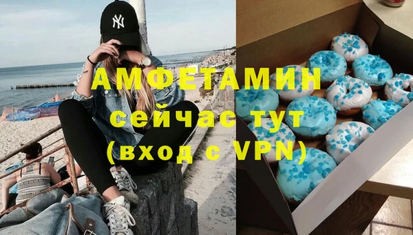 mix Балахна