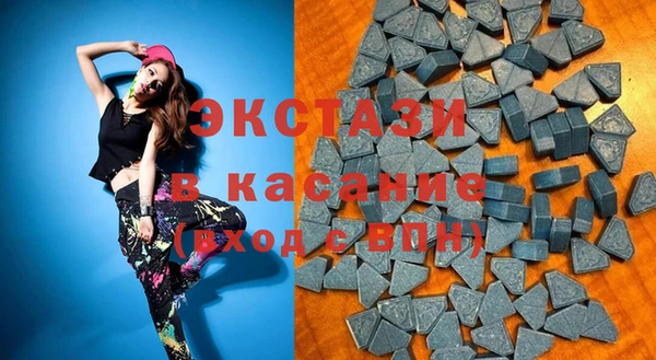 хмурый Балабаново
