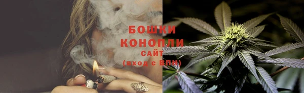 мяу мяу мука Сатка