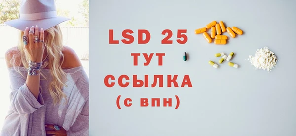 хмурый Балабаново
