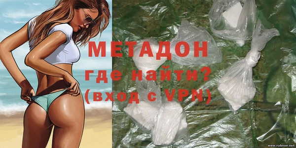 хмурый Балабаново
