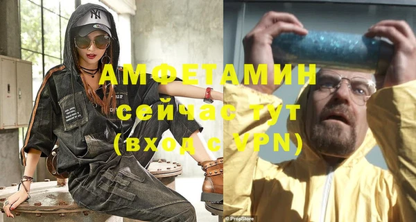 2c-b Аркадак
