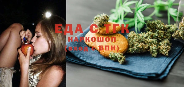 mix Балахна