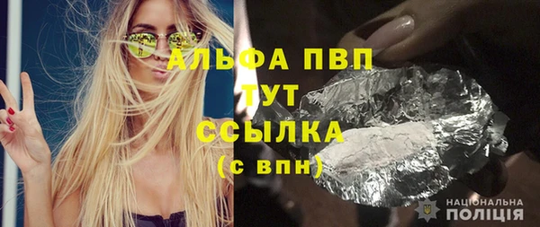mix Балахна