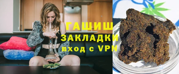 хмурый Балабаново