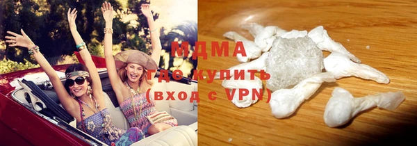 хмурый Балабаново