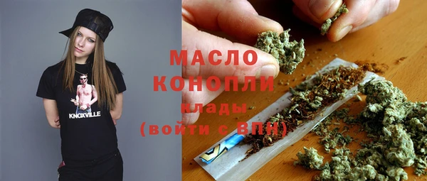 хмурый Балабаново