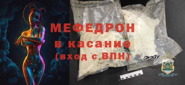 mix Балахна