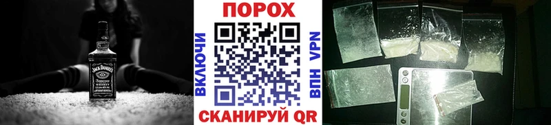 Метамфетамин винт  shop клад  Реж  МЕГА tor 